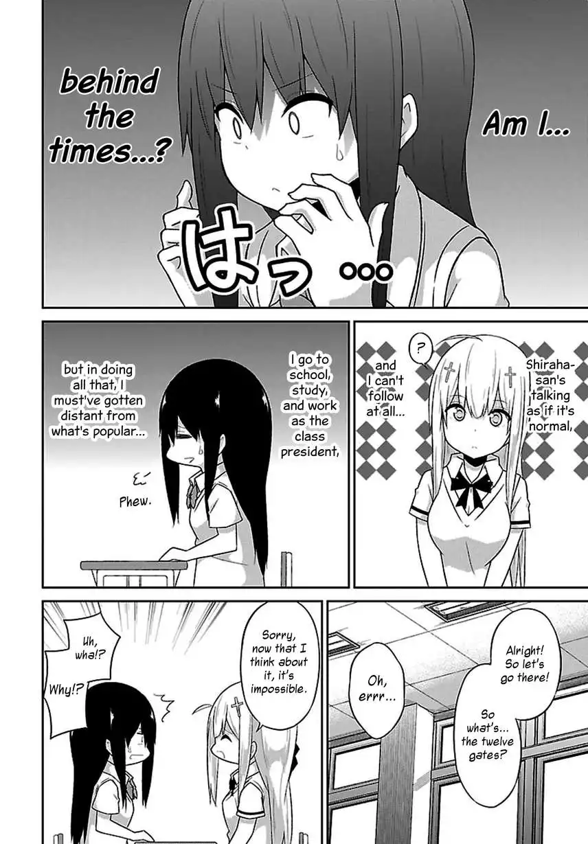 Gabriel Dropout Chapter 45 6